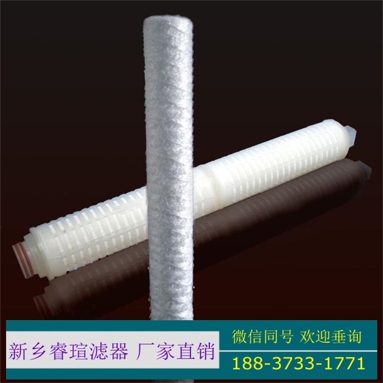 汽輪機(jī)潤滑油濾芯21FH2510-150.16-10