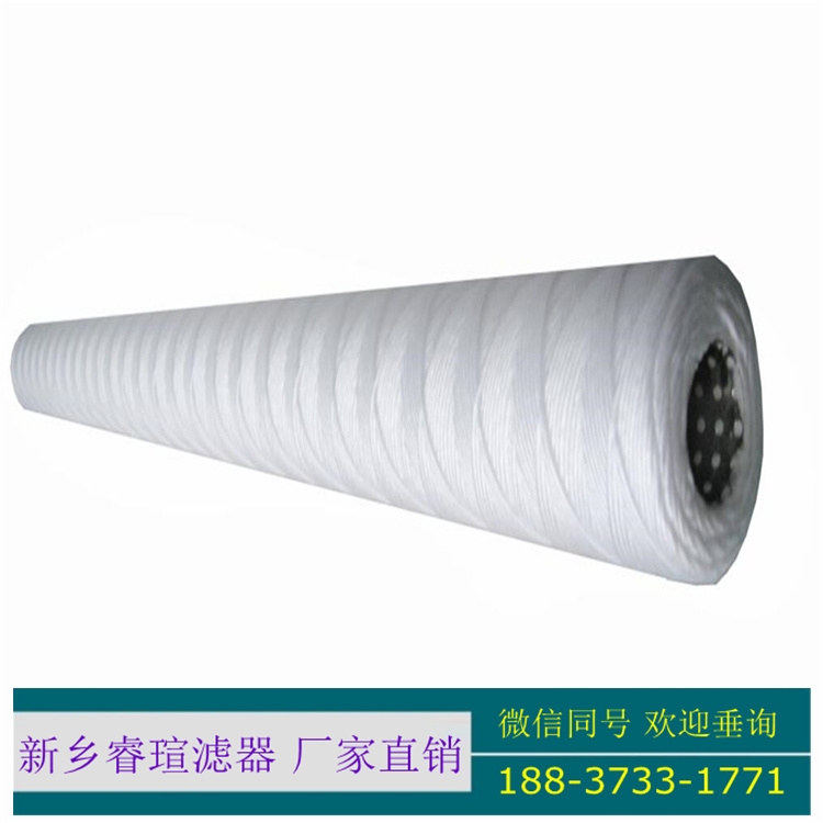 DQ50SW25H0.8C潤(rùn)滑油濾芯