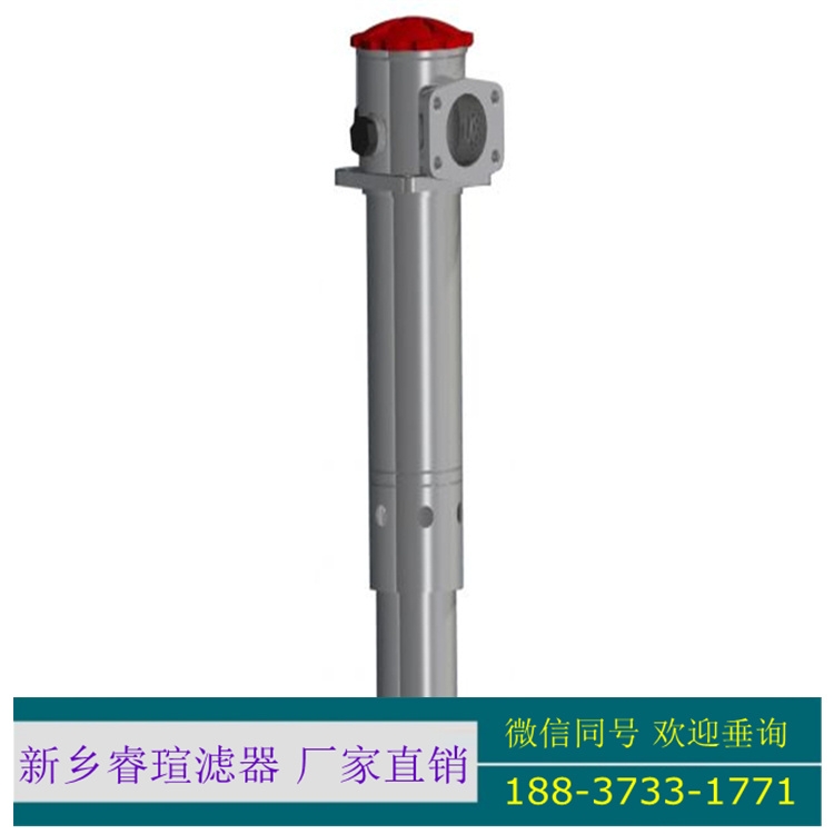 1.901G200-A00-0-V濾芯