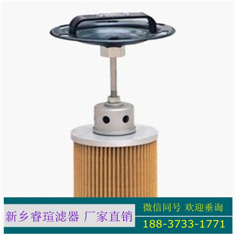 21FH1310-16.14-25濾芯