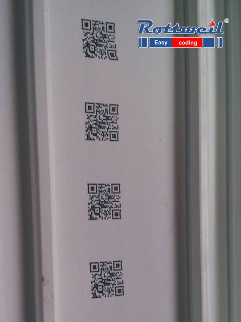 管材噴碼機