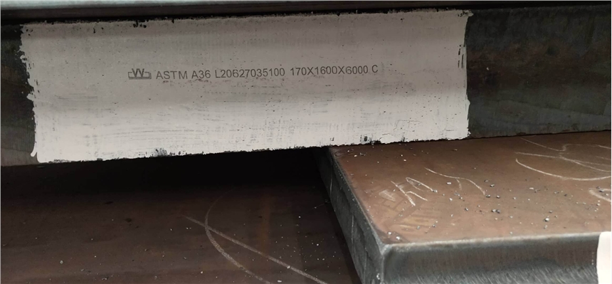 舞鋼SA387Gr11CL2鋼板