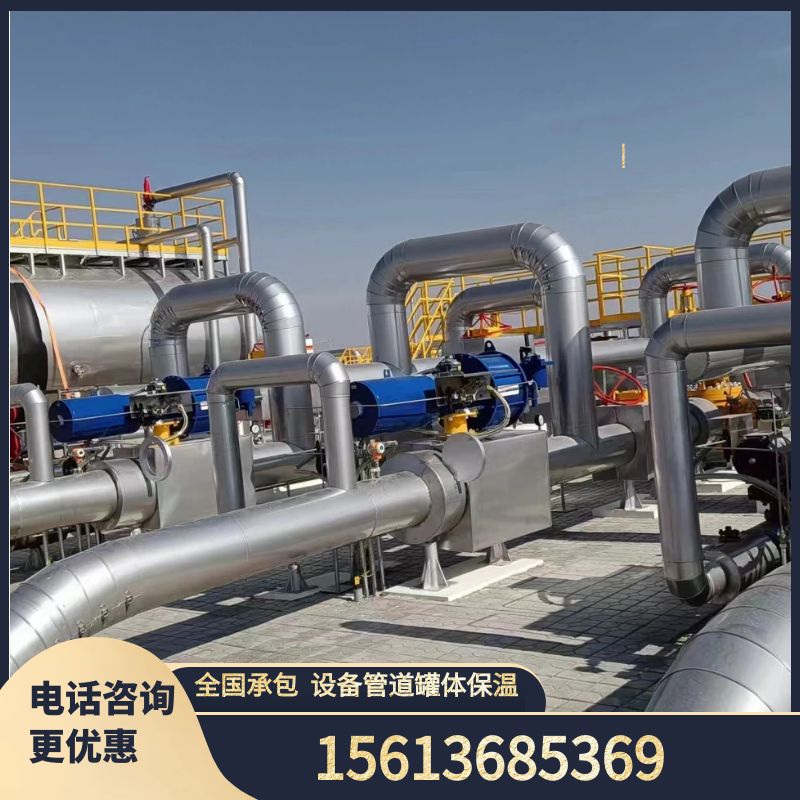 哈爾濱市承接空調阻燃橡塑板B1級橡塑管保溫施工工程上門安裝