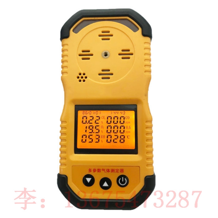 多參數(shù)氣體安全檢測(cè)儀器 CD4礦用氣體檢測(cè)儀山東金城供應(yīng)批發(fā)