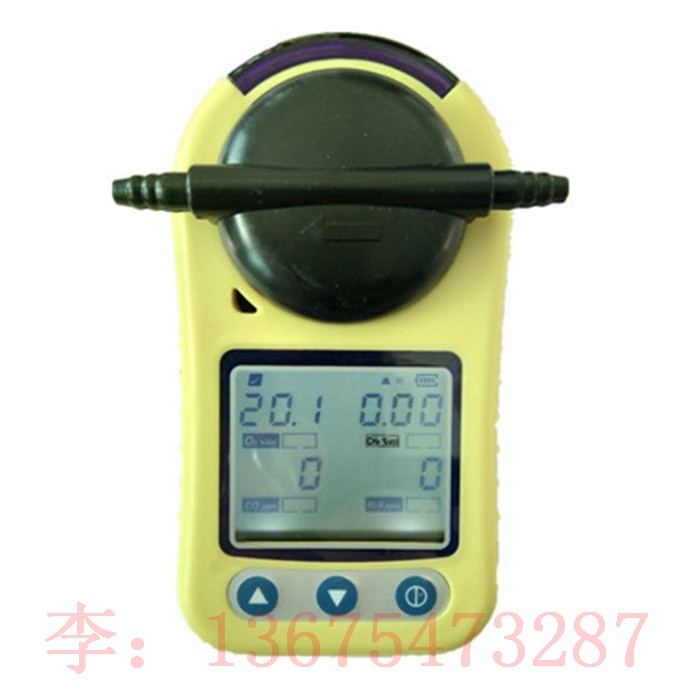 CTH1000一氧化碳?xì)怏w測定器山東金城批發(fā)零售煤安型多氣體檢測儀