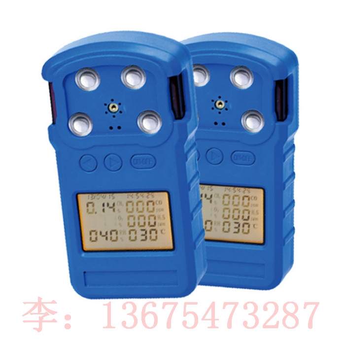 CYT25/1000氧氣一氧化碳測(cè)定器山東金城批發(fā)零售礦用三合一氣體檢測(cè)儀