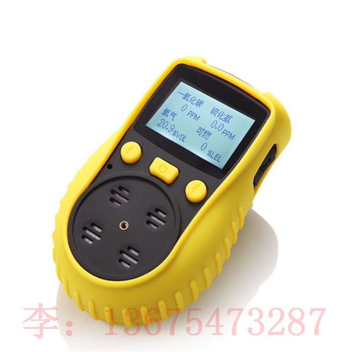 CD3多參數(shù)氣體測定器 金誠批發(fā)零售礦用煤安氣體檢測儀