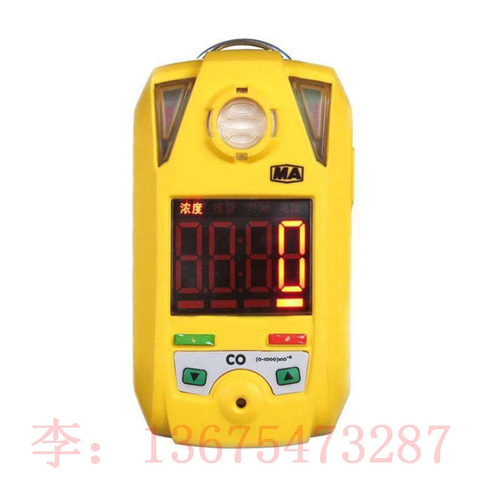SGA-CD4四合一氣體檢測(cè)儀 CD4多參數(shù)測(cè)定器金誠(chéng)批發(fā)零售