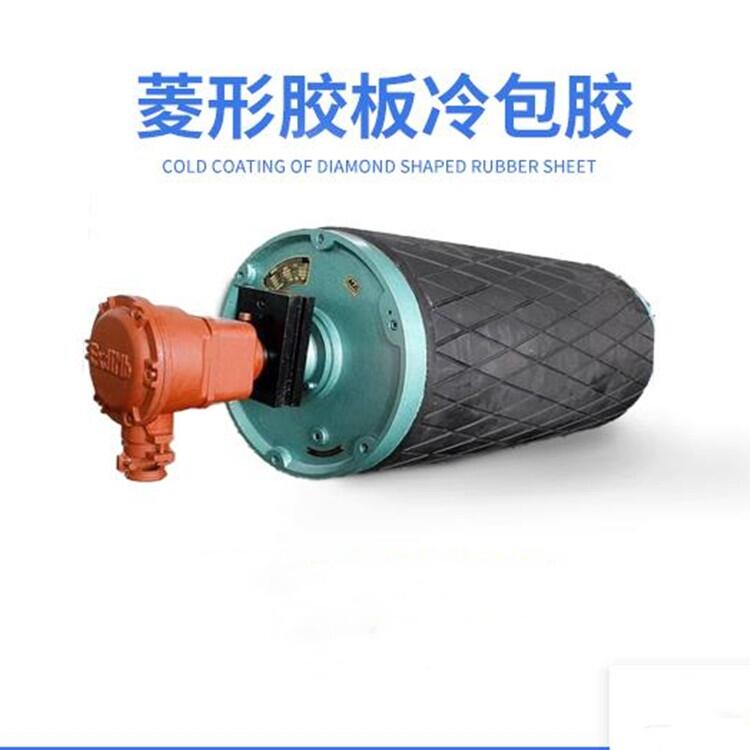 山西 滾筒耐磨包膠 不打滑 陶瓷膠板  美奐品牌