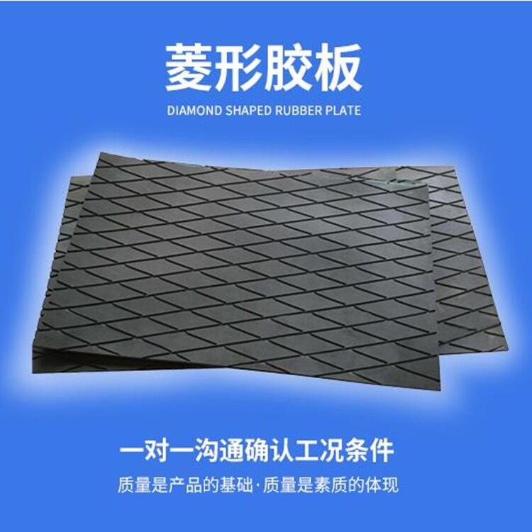 山西CN硫化層陶瓷膠板 包膠   美奐廠家定制