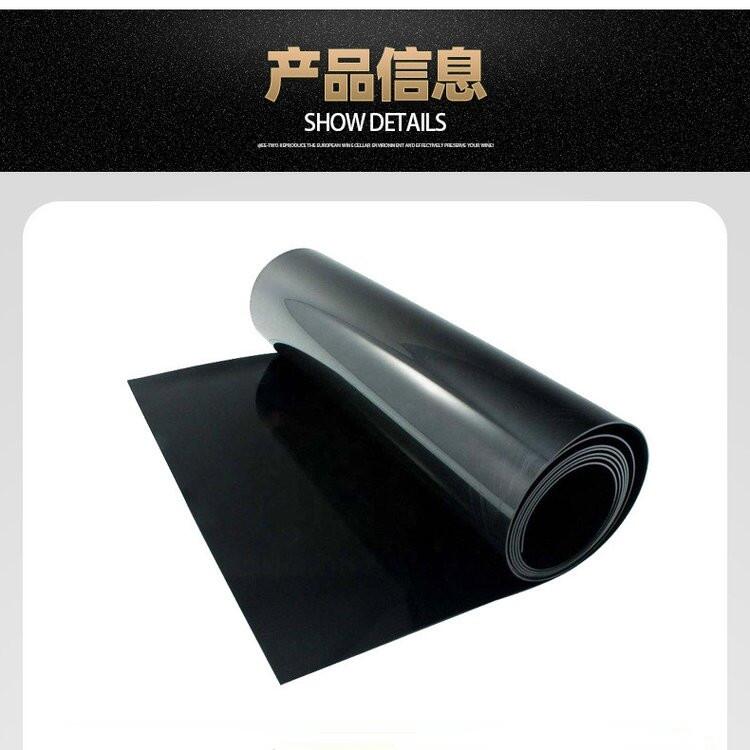 丁基里襯 橡膠板 可用于地面臺面鋪設