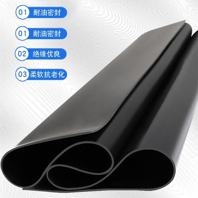 橡膠板 膠板  多用途膠板 倉(cāng)庫(kù)車間地面鋪設(shè) 美奐橡塑