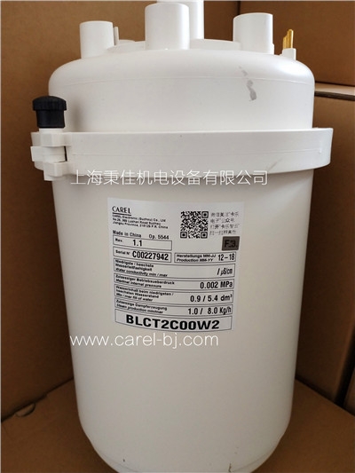 報價合理的CAREL溫濕度傳感器ASDT0300000 DPDT010000