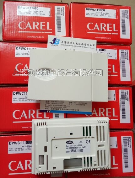 如何選購卡樂溫控器 PJEZY0H000 PJEZYOHOOO