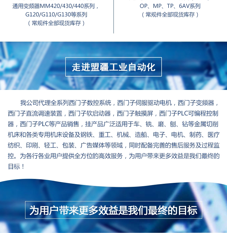 6ES78231EA000YA5TIA博途V14 SP1工程選件西門子現(xiàn)貨供應(yīng)