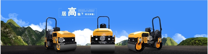 新聞：淄博柴油壓路機生產(chǎn)廠家