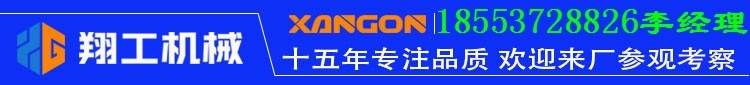 新聞：寧波小型壓路機(jī)價(jià)格
