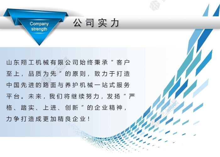 東莞渣漿泵廠家廠家直銷