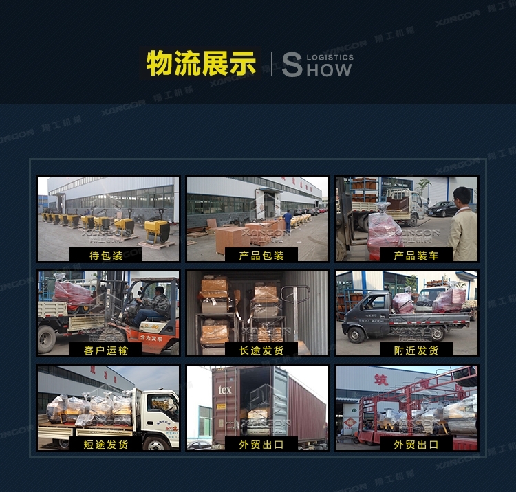 蚌埠英騰嘉液壓動(dòng)力站廠家報(bào)價(jià)哪更低