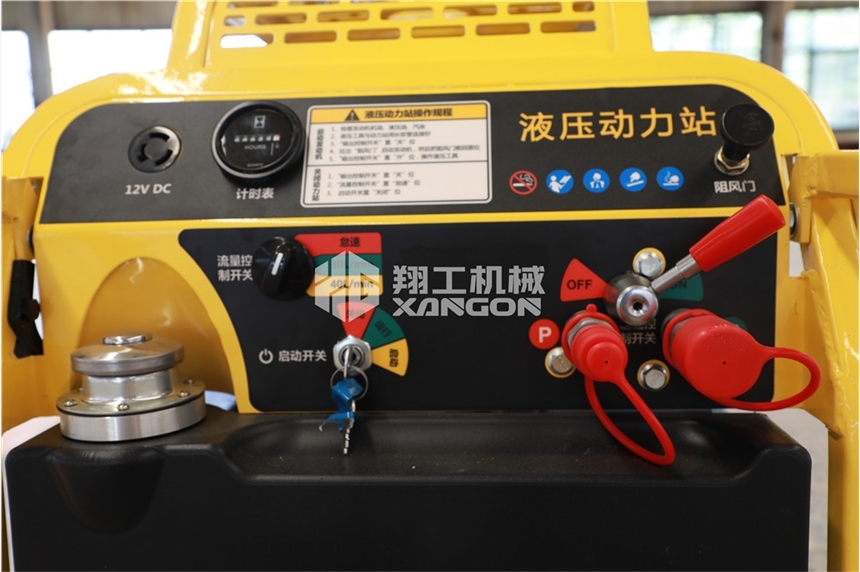揭陽(yáng)渣漿泵廠家排名廠家電話