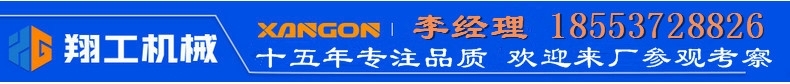 山西美國(guó)史丹利液壓動(dòng)力站液壓破碎鎬總代直銷(xiāo)