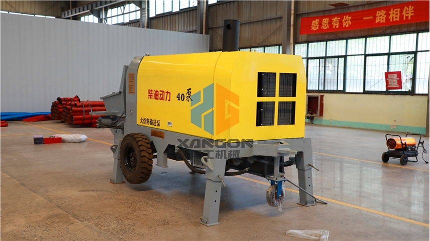 宣城小型混凝土泵車怎樣移動哪個廠家服務(wù)好