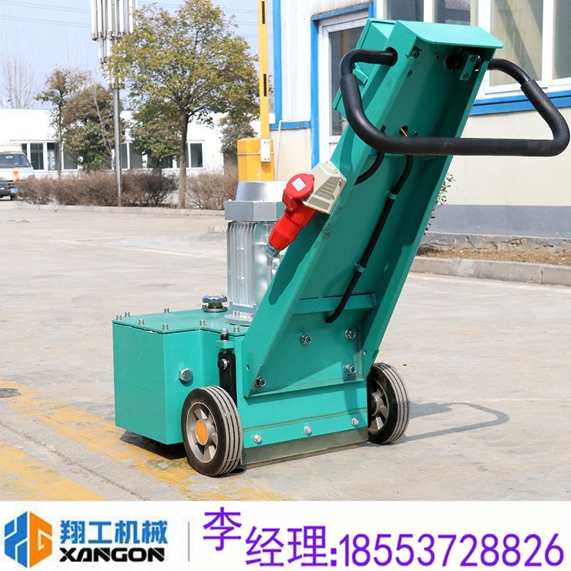揭陽混凝土鑿毛機 四面刨銑機
