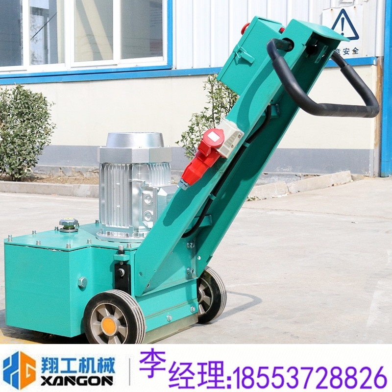 廣元雙頭混凝土鑿毛機(jī) 高強(qiáng)度混凝土鑿毛