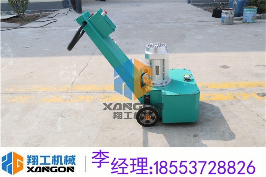 哈爾濱手持電動鑿毛機 高強度混凝土鑿毛