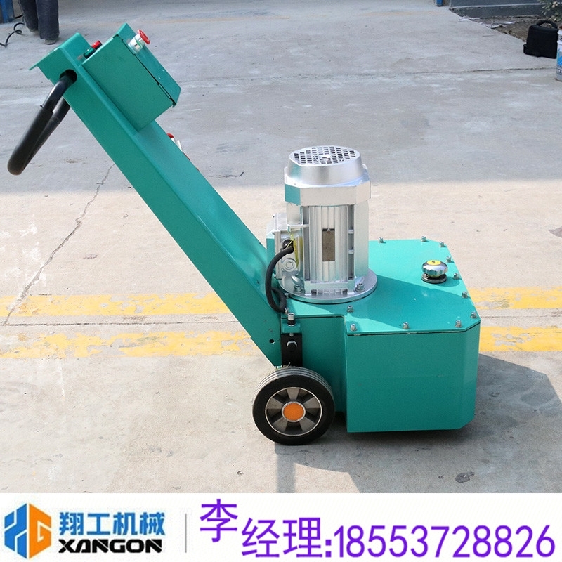 杭州手持式氣動(dòng)鑿毛機(jī) 地面銑刨機(jī)