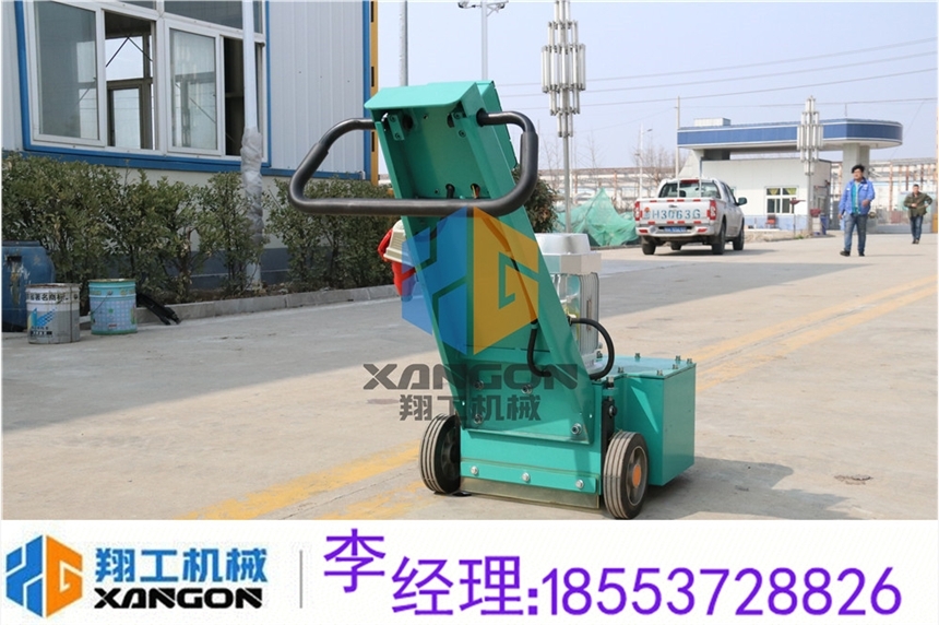 河源鑿毛機(jī)價(jià)格 /隧道銑刨機(jī)