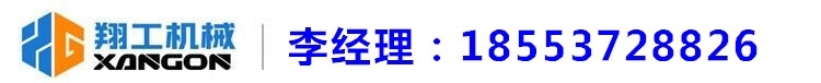 汕頭懸掛式強力鑿毛機價格 高強度混凝土鑿毛