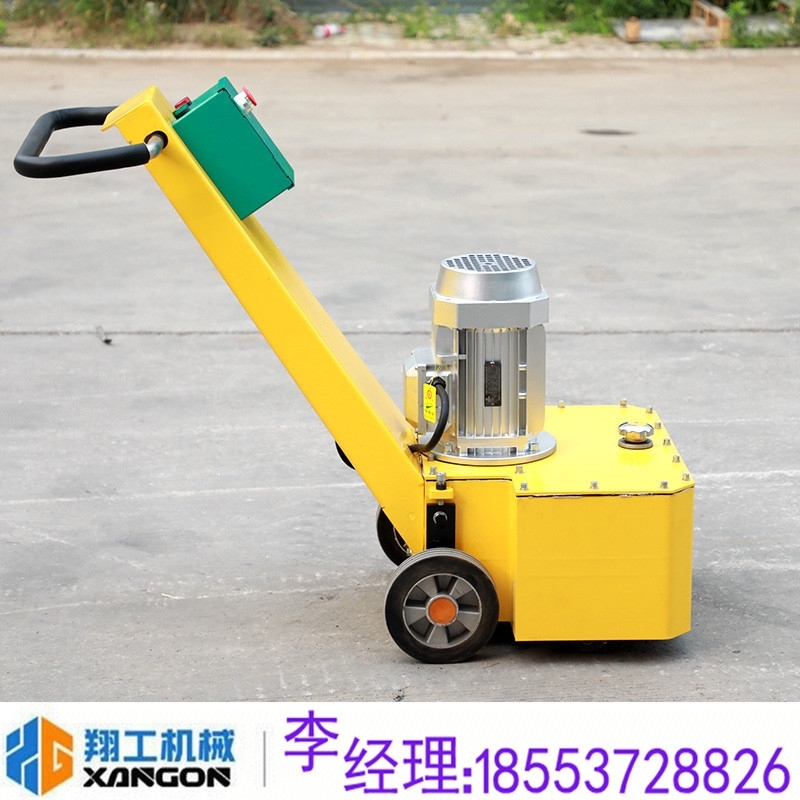 通遼鑿毛機(jī)廠家 地面銑刨機(jī)價(jià)格