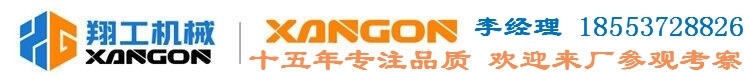 銅川混凝土路面鑿毛機(jī) 手推式鑿毛機(jī)