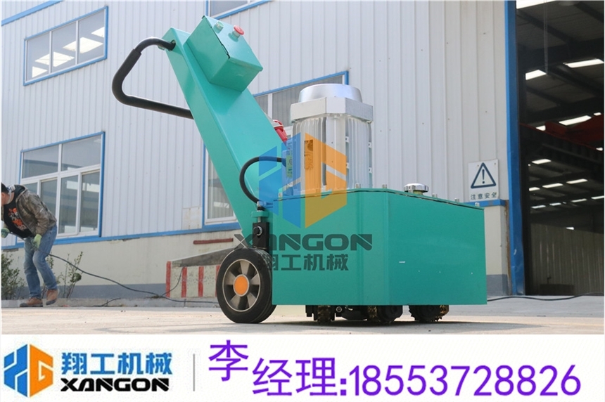 鶴崗鑿毛機 手推式鑿毛機