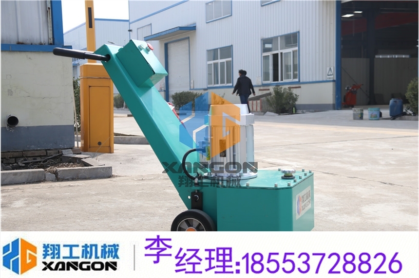 杭州氣動鑿毛機 地面銑刨機