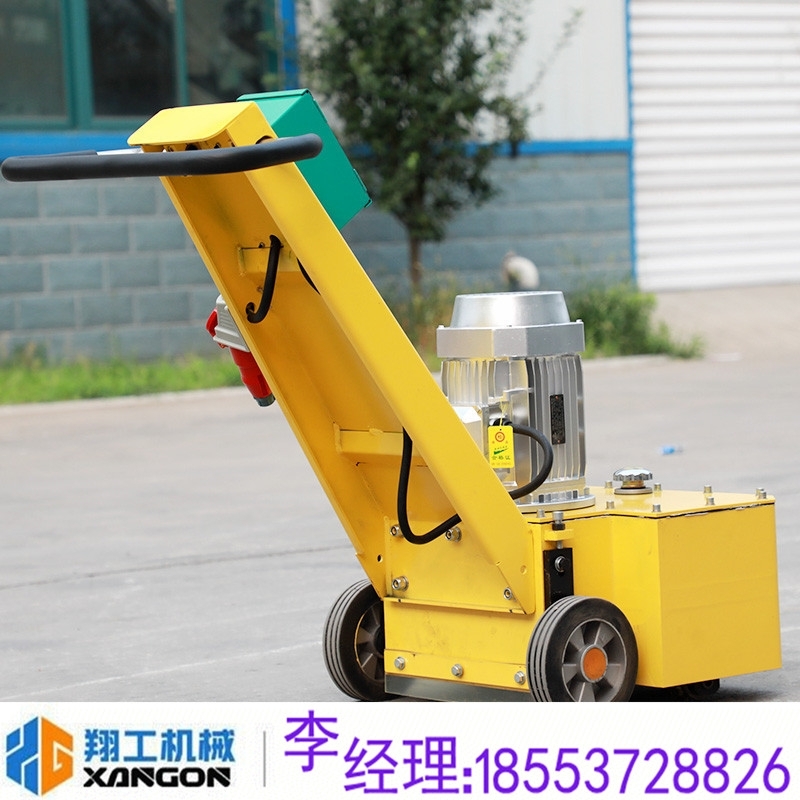 南平手持式鑿毛機 小型混凝土銑刨機