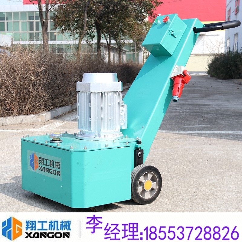 寶雞鑿毛機 路面銑刨機