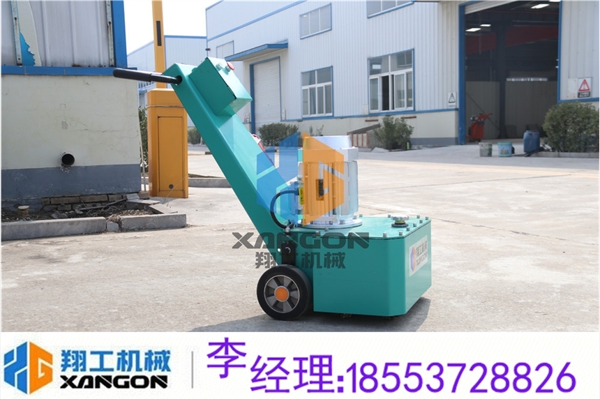 濟寧路面鑿毛機 /隧道銑刨機