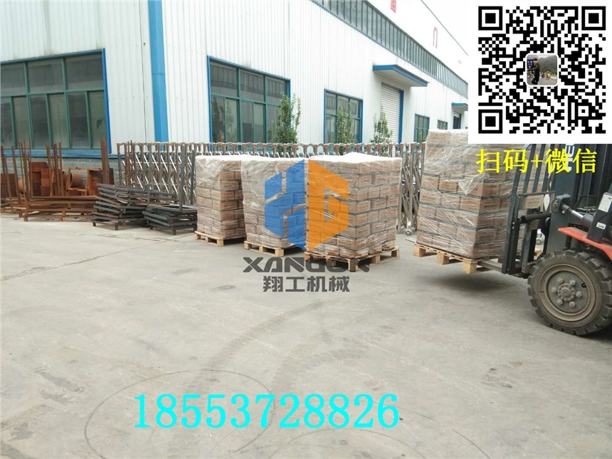 自貢公路瀝青灌縫機(jī)/價格優(yōu)惠