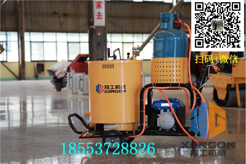 酒泉公路瀝青灌縫機(jī)/廠家報(bào)價(jià)哪更低