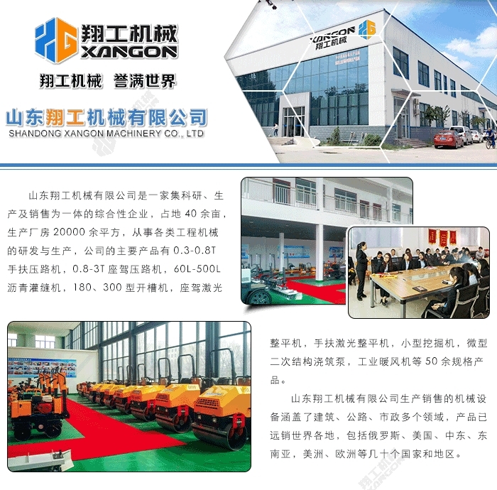 固原冬剪修枝剪刀價(jià)格型號(hào)品牌圖片