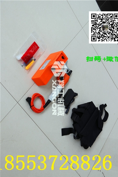 唐山園林工具電剪刀圖片