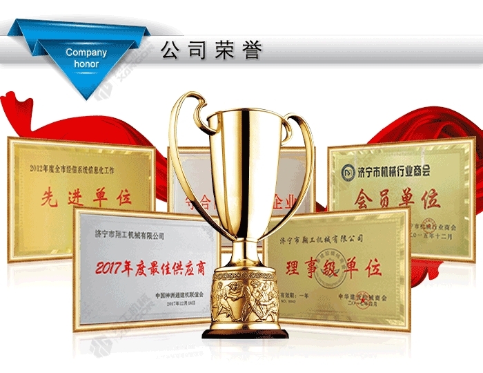 達(dá)州修枝剪好用嗎