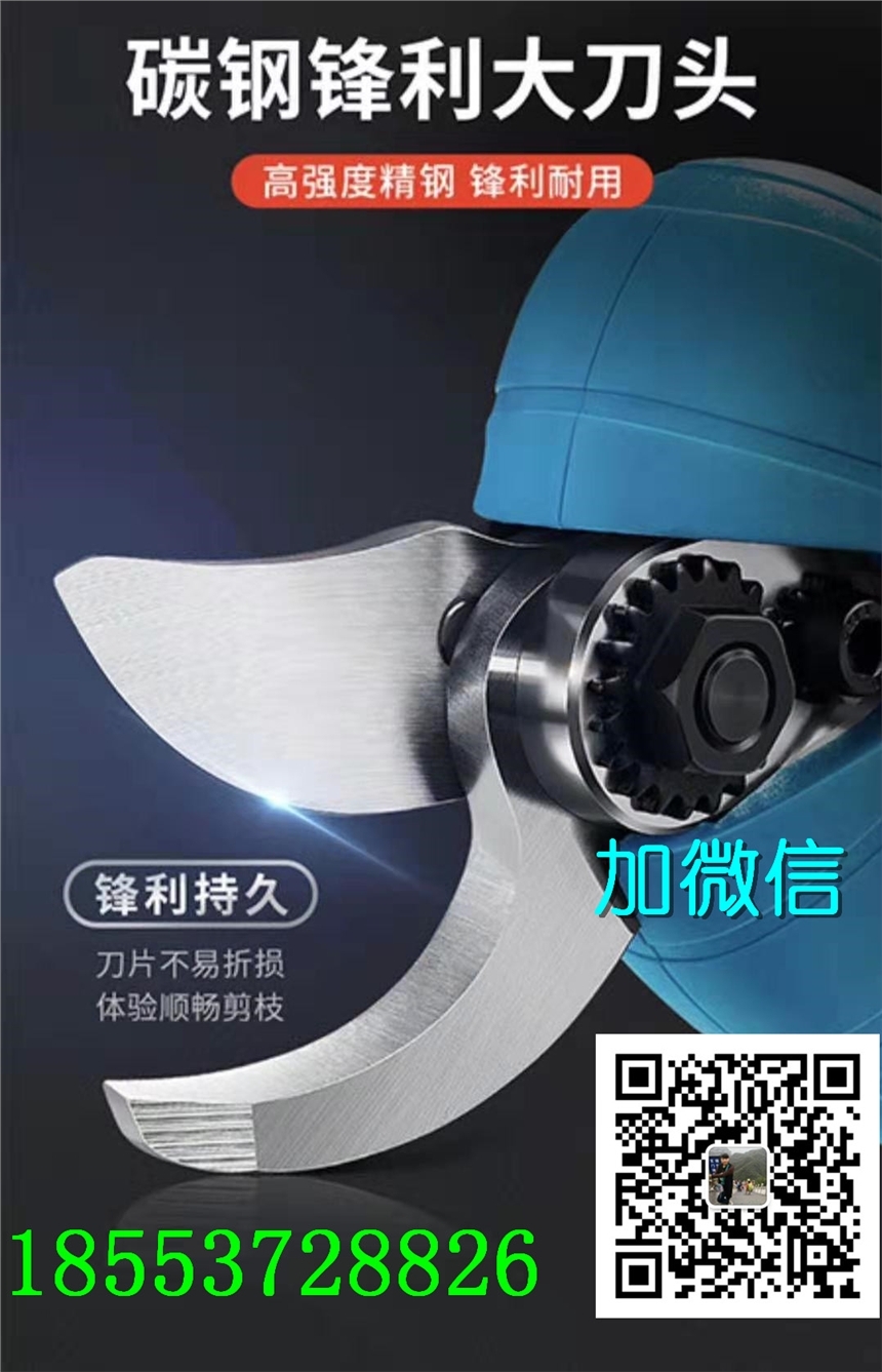 商丘果園剪枝刀好用嗎
