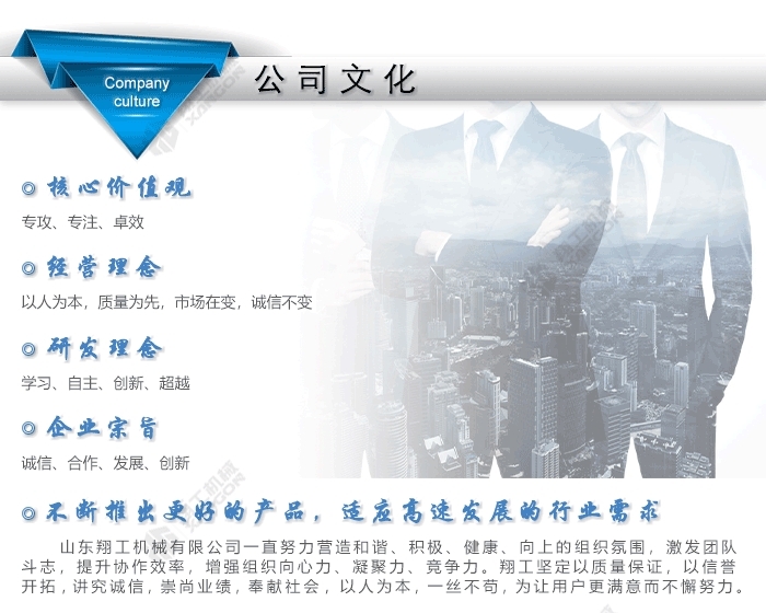 保定剪刀好用嗎