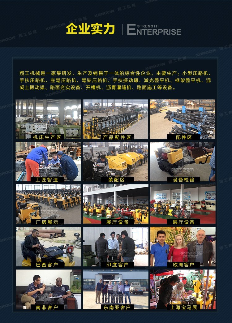 沈陽果園剪刀修枝剪哪里有賣