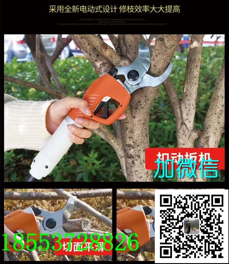 儋州剪刀廠(chǎng)家電話(huà)