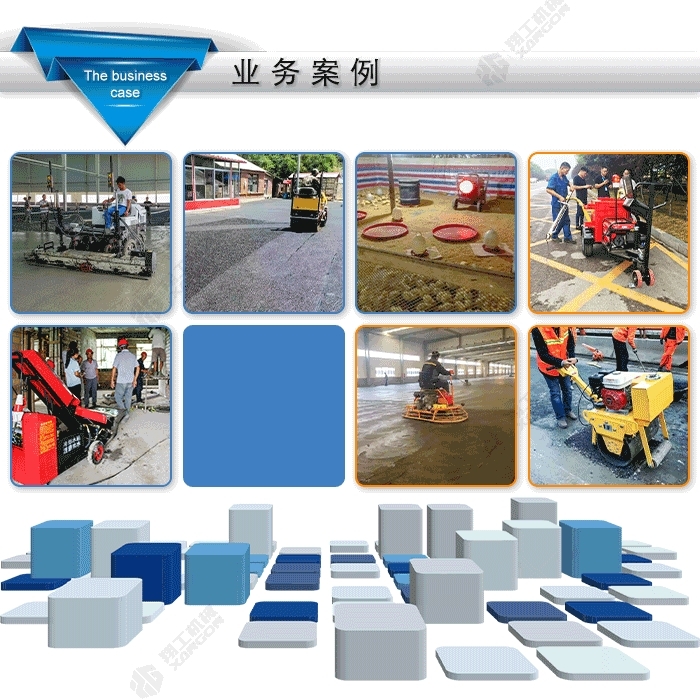 鶴壁修枝剪價格型號品牌圖片