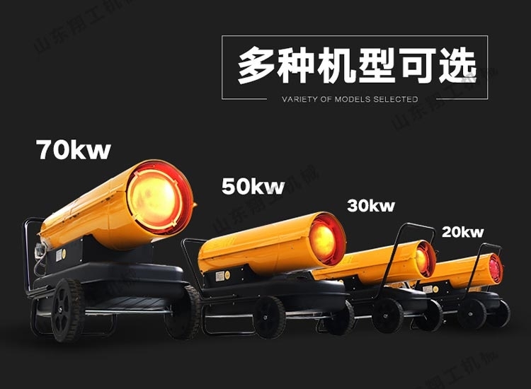 寧波養(yǎng)殖熱風(fēng)機(jī)怎么用怎么聯(lián)系